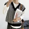 Women's Vests Women Houndstooth Loose Knitted Vest Sweater V Neck Sleeveless Thick Casual Suits Female Waistcoat Chic Tops 17502 221116