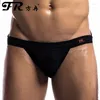 Calzoncillos para hombre, ropa interior, Tanga, suspensorio, cómodo, sin espalda, transpirable, Jock Strap, Homme, Slip, erótico, String Homens