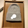 Designer Francia Cappellini con teschio Distintivo ricamato Cappello lavorato a maglia di lana da donna Autunno e inverno Moda casual Versatile Berretto caldo