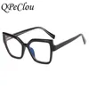 Lunettes de soleil Cadres 2022 Nouvelle mode Candy Couleur Cat Eye Anti-Bleu Lunettes Femmes Vintage Optique Arc-en-ciel Cadre Lunettes Femme Oculos Spectacles T2201114