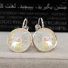 Brincos de garanhão Bella Crystal for Women Real from Austrian Fashion Earings Jewelry Acessórios para meninas Presente