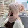 Cappelli a maglia di berretti per le donne Cap peluche invernali Scarf integrato ispessimento coreano versatile giapponese carino bomber bomber cappelli