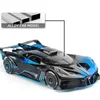 DIECAST MODEL CAR 1 24 BUGATTI BOLIDE SPORTS DIECASTS METAL TOY METICCLES HIGH SMALUTION COLLECTION COLLECTION COLLEST