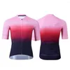 Giacche da corsa Top da ciclismo Estate Protezione UV Road Riding Donna Mountain Bike Traspirante Bicicleta ad asciugatura rapida