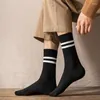 Мужские носки моды мужская повседневная полоса