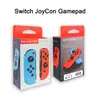 Interruttore NS controller sinistro e destro joycon gamepad Controller wireless Bluetooth vibrazione sensazione del corpo7543724