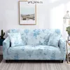 Chair Covers Cartoon Flowers And Leaves Seat Sectional Sofa Cover Couch Slipcover Reclinable Living Room Furniture