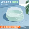 Other Cat Supplies Deodorant Seat Toilet Training Kit Semi Closed Large High Quality Toilette Gatto Home Pet Accessories EI50CT