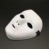 Halloween Props Masquerade Full Face PVC Mask Hip Hop Adult Hand-painted White Street Dance Men Adult Masks