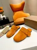 SHOES B01 Designer Top Version Handmade 2022 New Burbes Bajia Fashion Casual Slippers