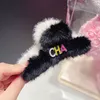 Multicolor Letter Plush Claw Clamps Women Special Letters Hair Claws Gift For Love Girlfriend Fashion Hair Accessories