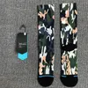 Chaussettes Homme Compression Cyclisme Skateboard Basketball Course Randonnée Ski Sport Hommes Femmes Genou Haut Bas