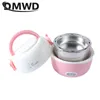 Elektriska uppvärmda lunchlådor DMWD Mini Rice Cooker Thermal Heating Electric Lunch Box 12 Lager Portable Food Steamer Cooking Container Meal Lunch Box Warmer 221117