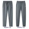 Jogging Pants Hip Hop Streetwear Men 95% Bomull och 5% Spandex sportkl￤der Fitness Sweat Pants Men M-8XL H1213