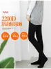 Leggings pour femmes en similicuir pantalon polaire velours épais chaud une pièce pantalon femmes mode coréenne taille haute doux noir PU pantalon Pantnes Mujer T221020