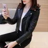 Women's Leather Faux Autumn Winter Short Motorcycle Pu Jacket Lapel Solid Color Zipper Long Sleeve Small Coat 221117