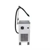 Air coolers skin cooling machine for laser treatment pain release laser therapy nd yag tattoo removal cold wind device