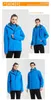 Racing Jackets Cycling City Outdoor Two-piece Jacket Winter Fleece Thickened Warm Waterproof Windproof Detachable Hooded