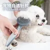 Dog Grooming Needle Detangle Comb Cleaning Plastic Undercoat Short Hair Cat Cepillo Para Perro Pets Acessorios EI50GS