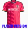 MLS 2023 St. L oUis City voetbalshirts NIEUW 2022 St Louis'red 'Sc Nilsson 4 Klauss 36 Nelson Gioacchini Vassilev Bell Pidro voetbalshirt Home Player Versie Fan Jersey