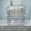 Bird Cages Luxury Transparent Cage Large Tray Acrylic Breeding Playground Household Jaula Grande Supplies BS50BC