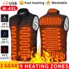 Mens Vests Winter 9 지역 온수 남성 USB 전기 난방 자켓 열 양복 조끼 사냥 야외 221117