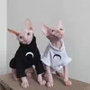 猫の衣装sphynx毛のない服スフィンクスデボン春夏ハラジュクダークシンプルムーンカップルTシャツ