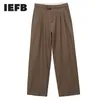 Men's Pants IEFB Wear Autumn Casual Fashion All-match Straight Loose Wide Leg Vintage 9Y1937 221117