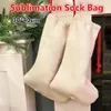 DIY Sublimation Blank Bags Printing Linen Stockings Christmas Decoration Socks Halloween Advertising Drawstring Sock Santa Sack Large Gift Personalized SS1117