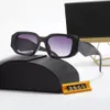 패션 야외 안경 고전 안경 고글 야외 해변 태양 안경 2660 남자 여자 7 컬러 옵션 삼각 서명