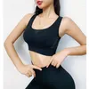 Yoga kıyafeti Lantech Sports Sütyen Spor giyim Push Up Squat En İyi Eğitim Kadın Fitness Gym Sakinsiz Egzersiz Aktif Giyser