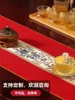 Tail Runner Runner Chinese Zen Zen Impermeável Taça de chá de chá de café Cushion