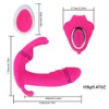 Tragbarer Dildo -Vibrator Sexspielzeug für Frauen Orgasmus Masturbator G Spot Clit stimulieren mit ferngesteuerten Kontrolle Erwachsenen Slips Vibratoren