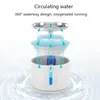 Dog Bowls Feeders Automatic Water Drink Bowl for Cat Fountain With Filter Pet Drinking Electric Dispenser Cats Drinker USB Powered 221114