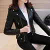 Women's Leather Faux Autumn Winter Short Motorcycle Pu Jacket Lapel Solid Color Zipper Long Sleeve Small Coat 221117