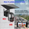 IP Cameras 5MP Solar Surveillance Rechargeable 4G WIFI PTZ Video Outdoor Waterproof Security Cams PIR Color Night 221117