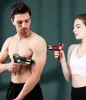 Массажер для тела Gun Myofascial Physiotherapy Instrument