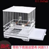 Bird Cages Plastic Small Cage Tray Breeding Bathroom Houses Outdoor Decoration Jaula Grande Feeding Supplies BS50BC