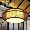 Pendelleuchten Bambus Chinesischen Stil Antike Wohnzimmer Atmosphäre Moderne Studie Kreative Technik Lichter ZS66