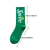 Men's Socks 3 Pairs Fashion Mens Cotton Coke Lot Street Young Boy Hip Hop Female Ins Skateboard Green Sprite