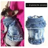 Cat Costumes Spring Jeans Vest Series Fashion Denim Clothes for Cats Sphynx Casual Cowboy Kitten Coat Jacket Pet Costume XS-XXL 10E