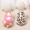 Cat Costumes Cute Heart-shaped Pet Dog/Cat Clothes Soft Coral Velvet Warm Puppy Sweater Vest Leopard Print Small Chihuahua Vests Clothing