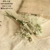زهور الزهور زخرفة الزفاف شذرة العشب باقة مصنّعين مصنعين مصنعين مزورة مجففة