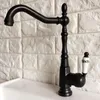 Кухонные смесители поворотное извержение водяной масло втирая черная бронзовая однополосная раковина для ванной комнаты для ванной комнаты смеситель ANF385