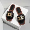 Slippers Outside Slippers Non-slip Flip Flops Woman Sandals Fashion Metal Decoration Flat Slides Soft Sole Cozy Casual Beach Shoes L2201111