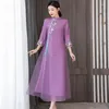 V￪tements ethniques 2022 Chinois Traditional Murffon broderie ￩l￩gante Hanfu Qi Pao une ligne Art Dress Fairy Women Graceful Cheongsam A655