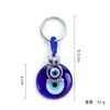 Handmade Turkey Blue Evil Eye Animal Key Chains Car Pendant Keychain for Gift