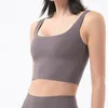 Tenue de yoga SS Light Support Skin-Friendly Fake Two-Piece -Proof Sports Vest Femme Deep U Beautiful Back Bra