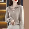 Camisolas femininas Autumn e Winter Women's Polo Collar Wild malha de lã Sweater Light Light Warm retro elegante lapela solta top solto