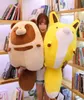 anime cartoon raccoon and plush toys zabawki cute pillow peluche baby toy soft padded cushion stuffed animals home decor 2107282399675